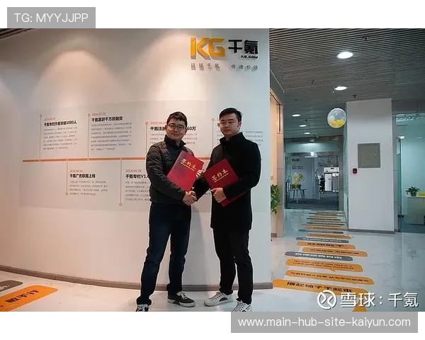 运动品牌与环保技术联盟达成战略协作 共同推进服装纤维的物理性回收闭环