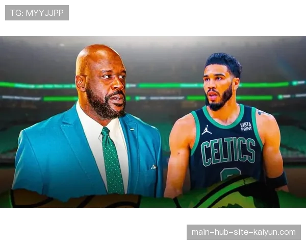 奥尼尔的心理战术 凯尔特人如何应对三球劣势局面